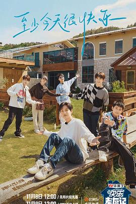 企业关键词优化甄选乐云seo