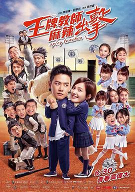 南充seo排名优化精准